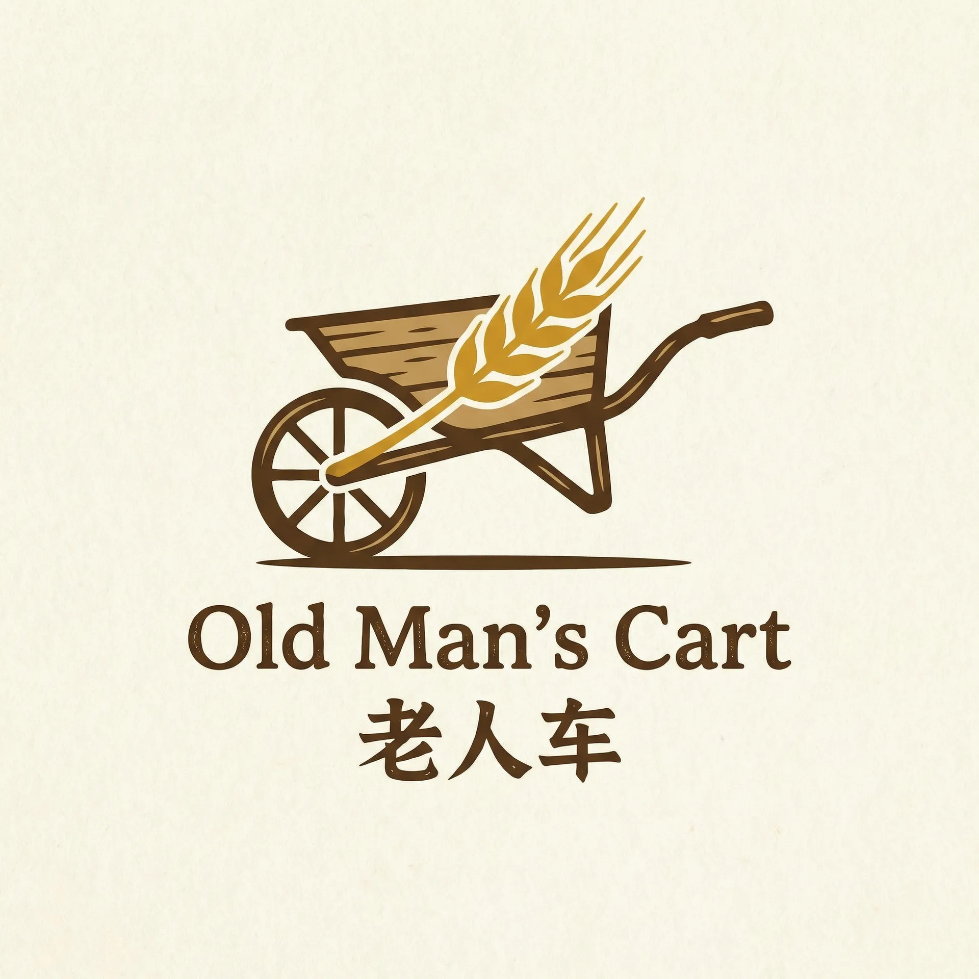 余罪第一季全24集观看 乡村田园网站标志
